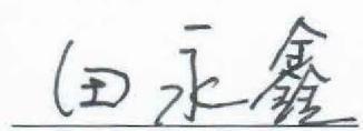 图23