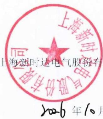 图27