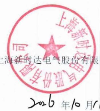 图29