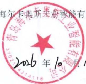 图30