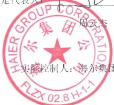 图31