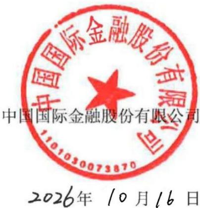 图32