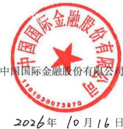 图33