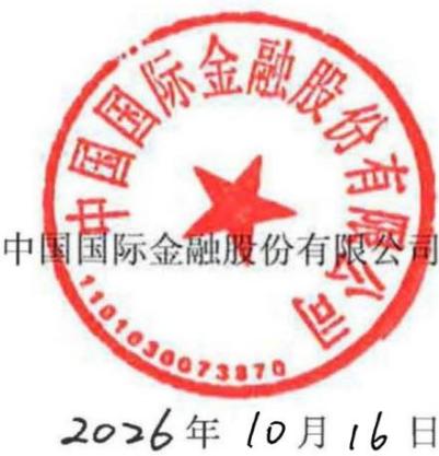 图34
