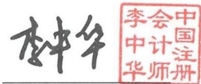 图36