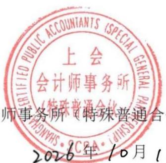 图37