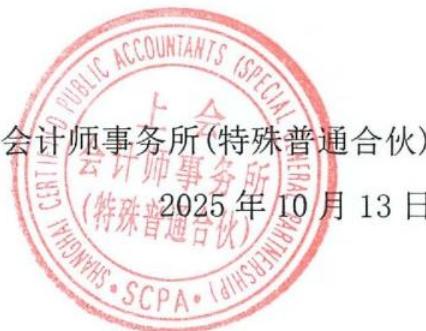 图38