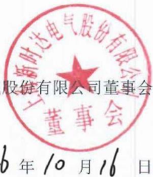 图39