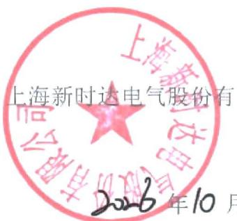 图6