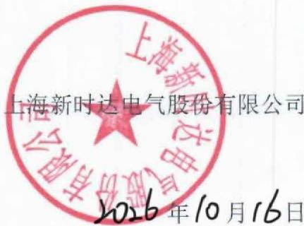 图7