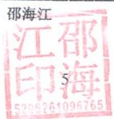 图11