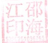 图13
