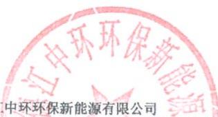 图14