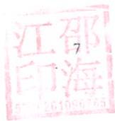 图17