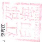 图19