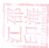 图20
