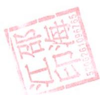 图24