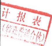 图6