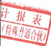 图9