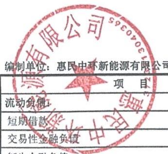 图10