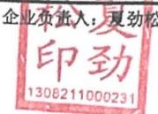 图14