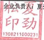 图17