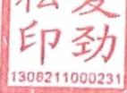 图18
