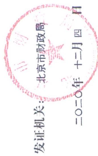 图22