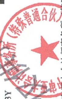 图35