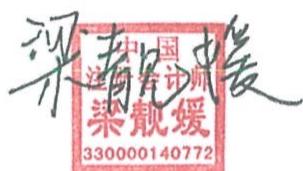 图6