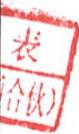图8