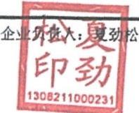 图9