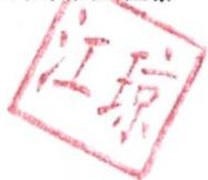 图11