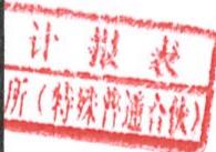 图12