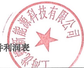 图13