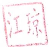 图16