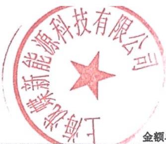 图22