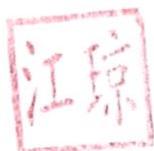 图25