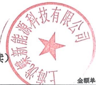 图26