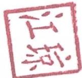 图27