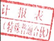 图28