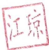 图33