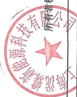 图34
