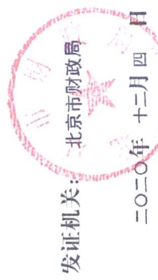 图36