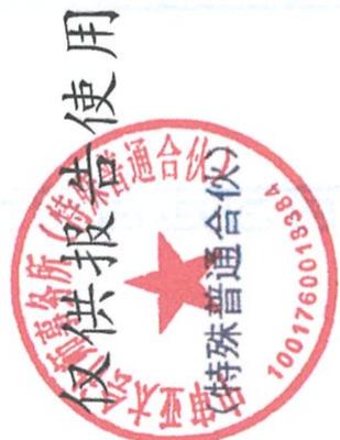 图37