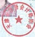 图44