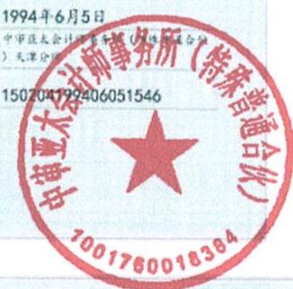 图45