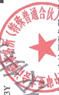 图48