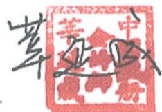 图6