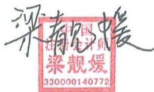 图7